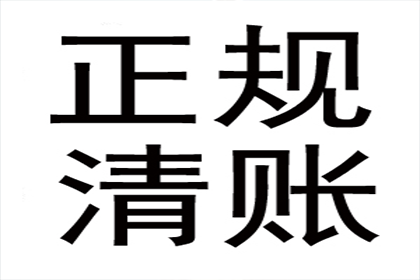 欠款不还是否会导致牢狱之灾？